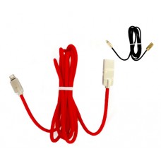 Кабель USB - Lightning 2м для Apple iPhone, iPad, iPod, в оплетці