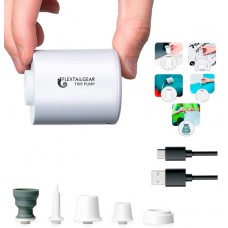 Насос електричний портативний 180л/хв 1300мАч, Tiny Pump TY