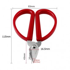 Ножиці універсальні для шиття та рукоділля 115мм з великими ручками, нержавіюча сталь