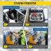 Стенд для тестування і промивання форсунок з УЗВ ванній, Autool CT150, 105287