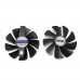 Вентилятори 2шт 95мм 12В 4пін CF1015H12D SAPPHIRE RX 470 480 570 580, 105652
