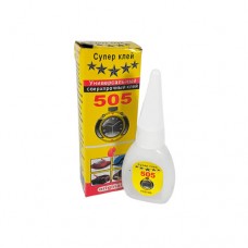 Супер клей 505 10шт по 20г, універсальний
