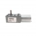 Мотор редуктор черв'ячний JGY-370 0.6 об/хв 12В, 108091