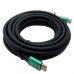 Кабель HDMI - HDMI 20м v2.1 8K UHD позолочений грубий, Premium, 107388