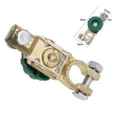 Клема мінусова для автомобільного АКБ із вимикачем маси 6-24В