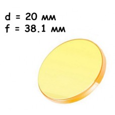 Лінза фокусує для лазерного станка Premium 20мм f/38.1мм ZnSe Cloudray