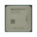 Процесор AMD A10-5800K, 4 ядра 3.8ГГц, FM2+IGP, 105817