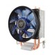 Системи охолодження