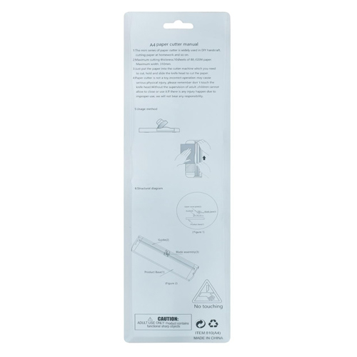 Різак для паперу А4 до 310мм з лінійкою, слайдерний, пластик, 107895