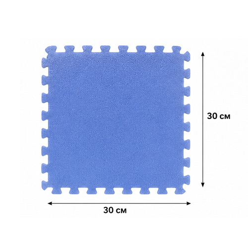 Килимок пазл плюшевий 30x30см м'який, 10шт, EVA, синій, 108058
