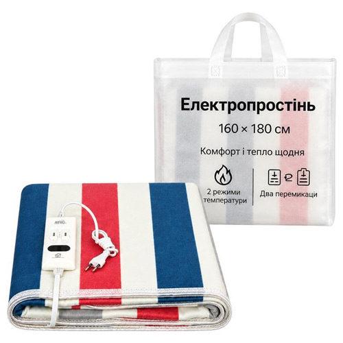 Електропростирадло з підігрівом 160x180см, двозонне, 2 режими температури, 220В, 108146