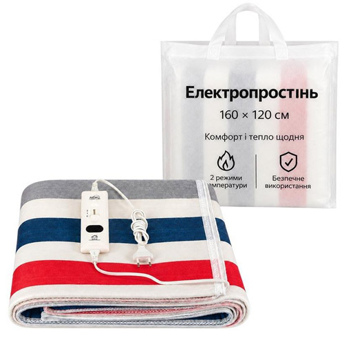 Електропростирадло з підігрівом 160x120см, 2 режими температури, 220В, 108145