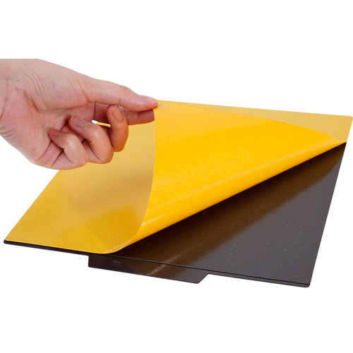 Магнітна підкладка 230х230мм для столу 3D принтера, підвійна, Kingroon, 106490