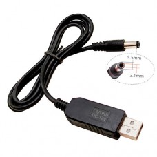 Кабель перехідник USB - 5.5x2.1мм 1м, 5-12В для живлення роутера модему