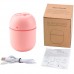 Зволожувач повітря ультразвуковий міні 220мл USB дифузор портативний, рожевий, 106926