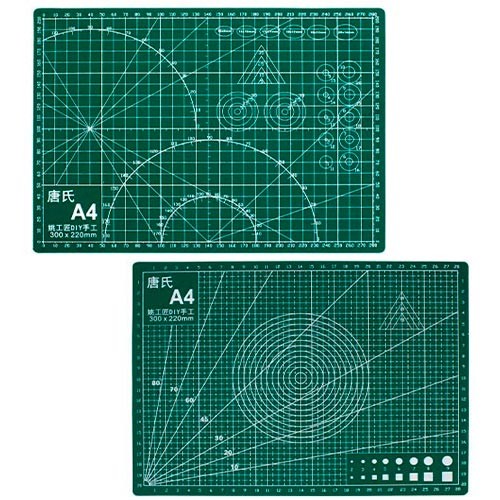 Килимок двосторонній А4 3мм з розміткою для різання печвірка, Cutting mat, 106371