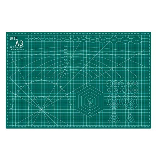 Килимок двосторонній А3 3мм з розміткою для різання печвірка, Cutting mat, 106372