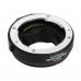 Адаптер перехідник Olympus 4/3 - Micro 4/3 M4 / 3 автофокус Ulata, 104258