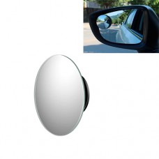 Зеркало допоміжне для сліпих зон 5см, автомобільне
