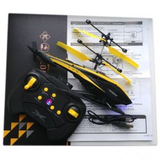Вертоліт на радіокеруванні 2-канальний c гіроскопом Predator CH129