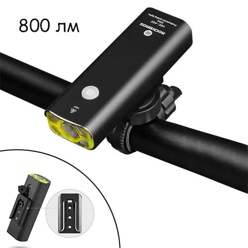 Ліхтар велосипедний 800лм CREE XPL2, акумуляторний 2500мАч, Rockbros V9C-800, 103659