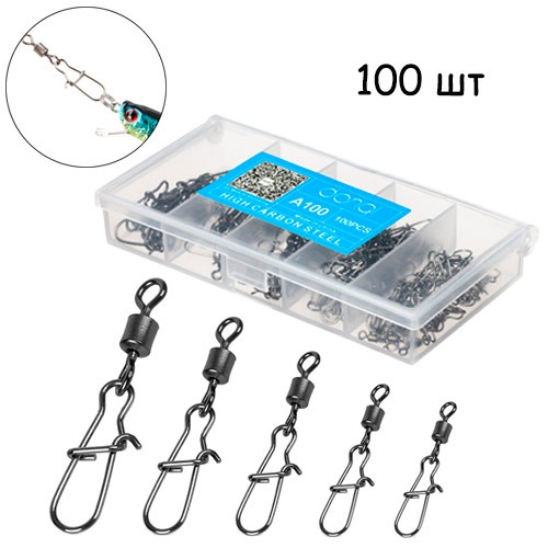Набір з 100 вертлюг із застібкою карабіном №4-12, DONQL, 103614