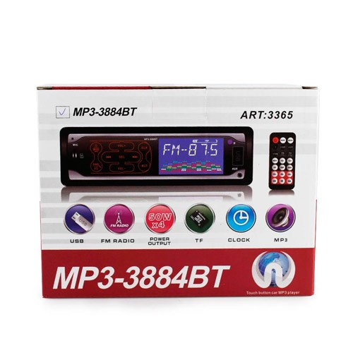 Автомагнітола 1 DIN 3 "Bluetooth USB TF FM з ДУ, ISO, універсальна, 105411