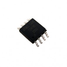 Чіп ATtiny85-20SU ATtiny85 SOP8, Микроконтроллер Чіп ATtiny85-20SU ATtiny85 SOP8, Микроконтроллер
