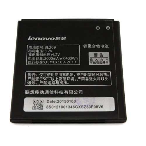 Батарея Lenovo BL209 A378 A398T A516 A706 A760, 100418
