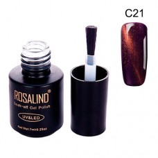 Гель-лак для нігтів манікюру 7мл Rosalind, котяче око, C21 мідна зливу
