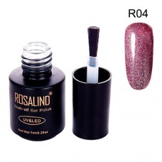 Гель-лак для нігтів манікюру 7мл Rosalind, шіммер, R04 бузковий