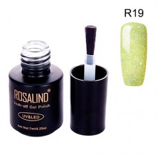Гель-лак для нігтів манікюру 7мл Rosalind, шіммер, R19 лаймовий