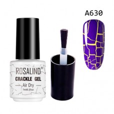 Гель-лак для нігтів манікюру 7мл Rosalind, кракелюр, А630 фіолетовий